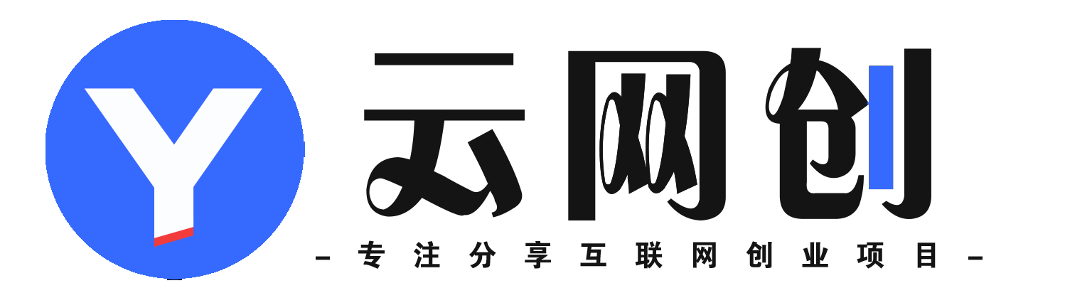 象之语网创