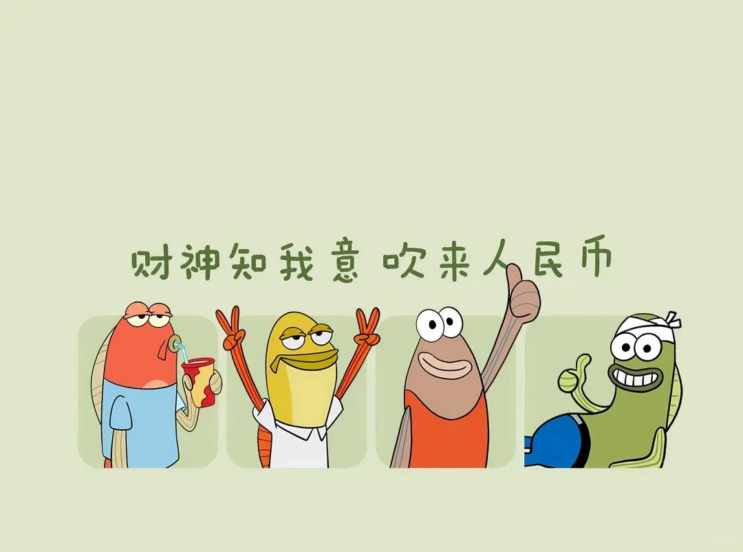 幻灯片-象之语网创